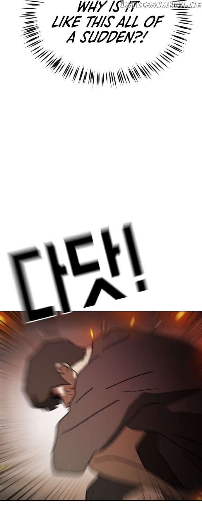 One Day, Suddenly, Seoul Is Chapter 85 - page 33