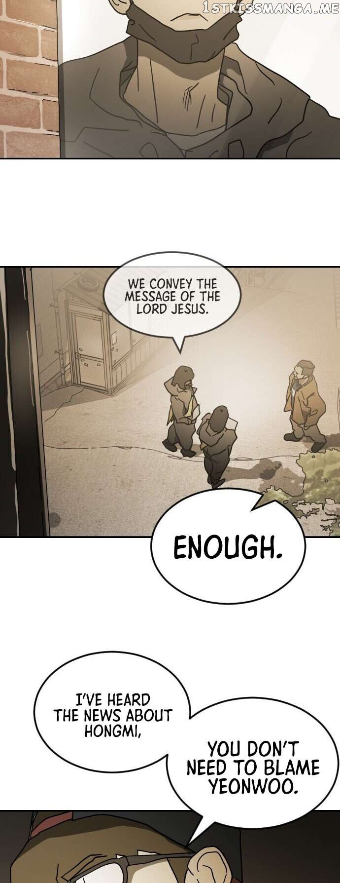 One Day, Suddenly, Seoul Is Chapter 85 - page 70