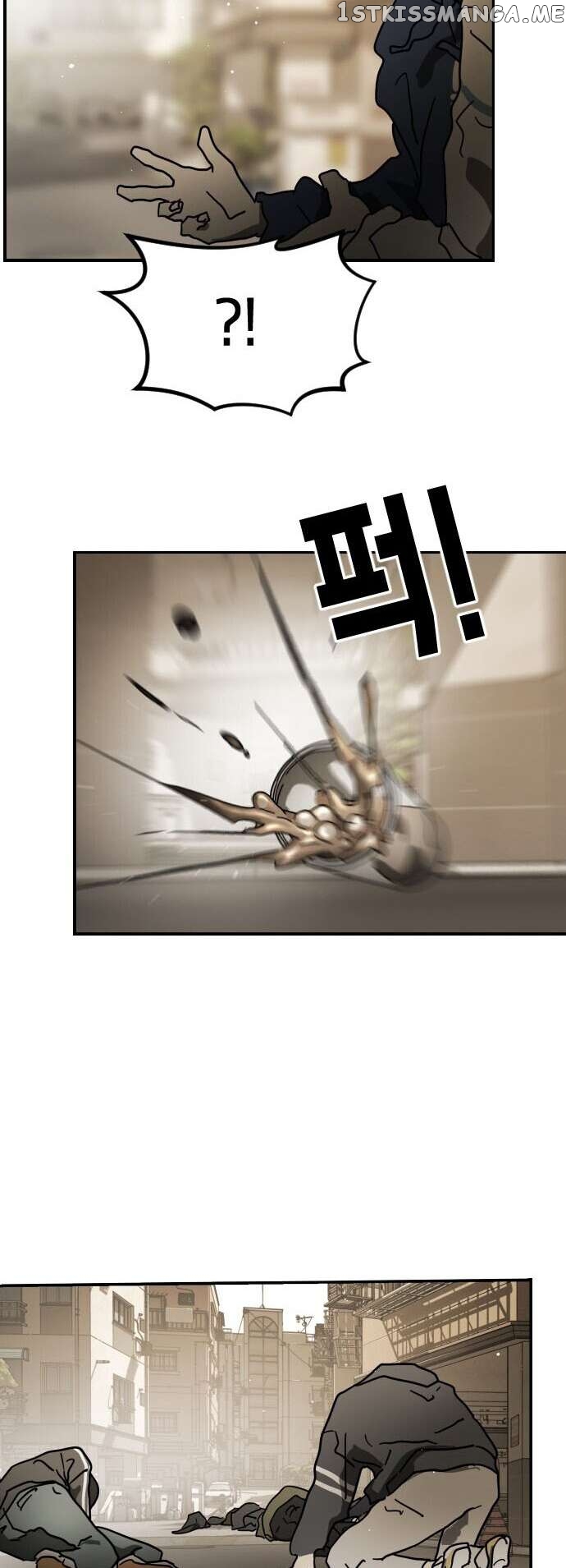 One Day, Suddenly, Seoul Is Chapter 84 - page 27