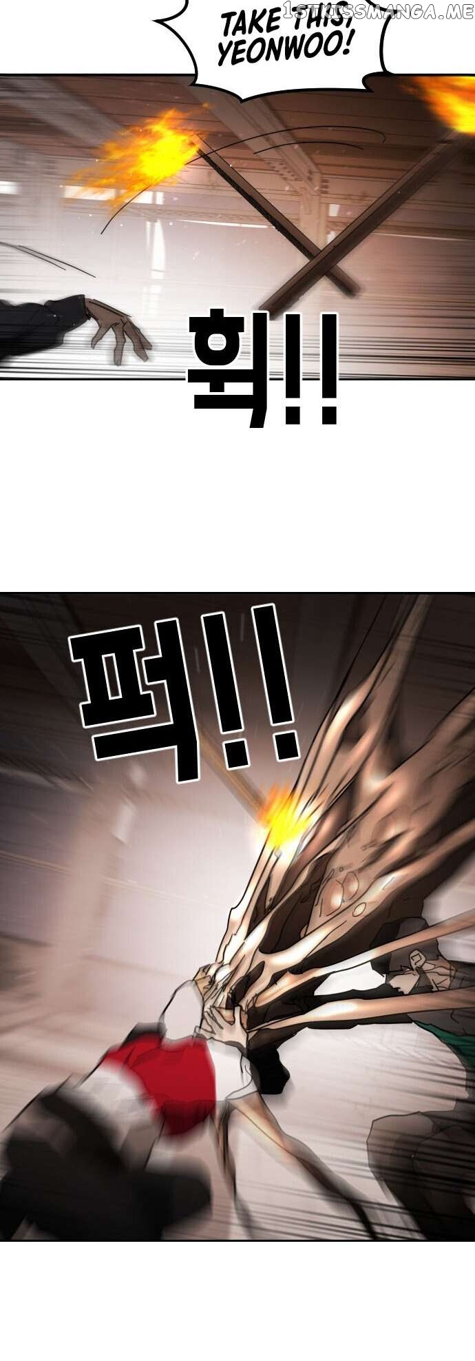 One Day, Suddenly, Seoul Is Chapter 84 - page 61