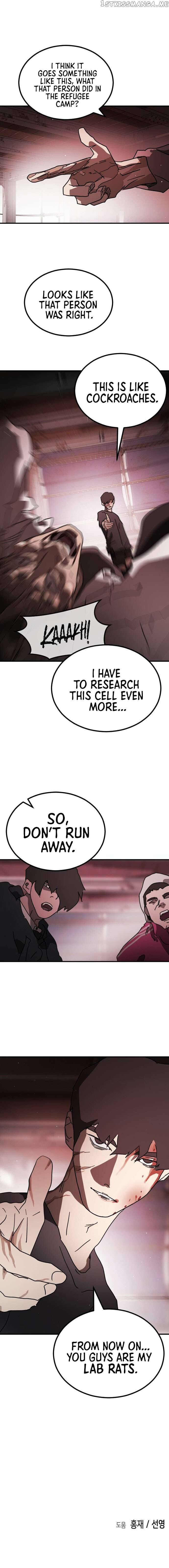 One Day, Suddenly, Seoul Is Chapter 84 - page 66