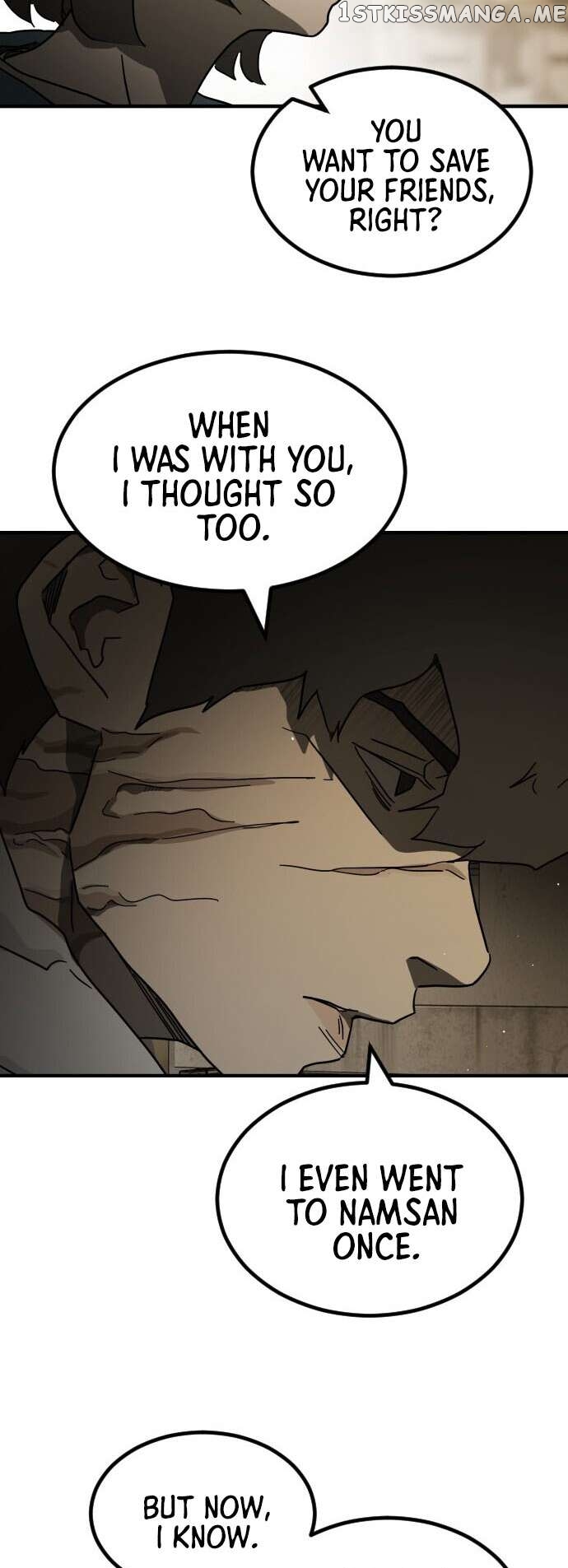 One Day, Suddenly, Seoul Is Chapter 83 - page 11