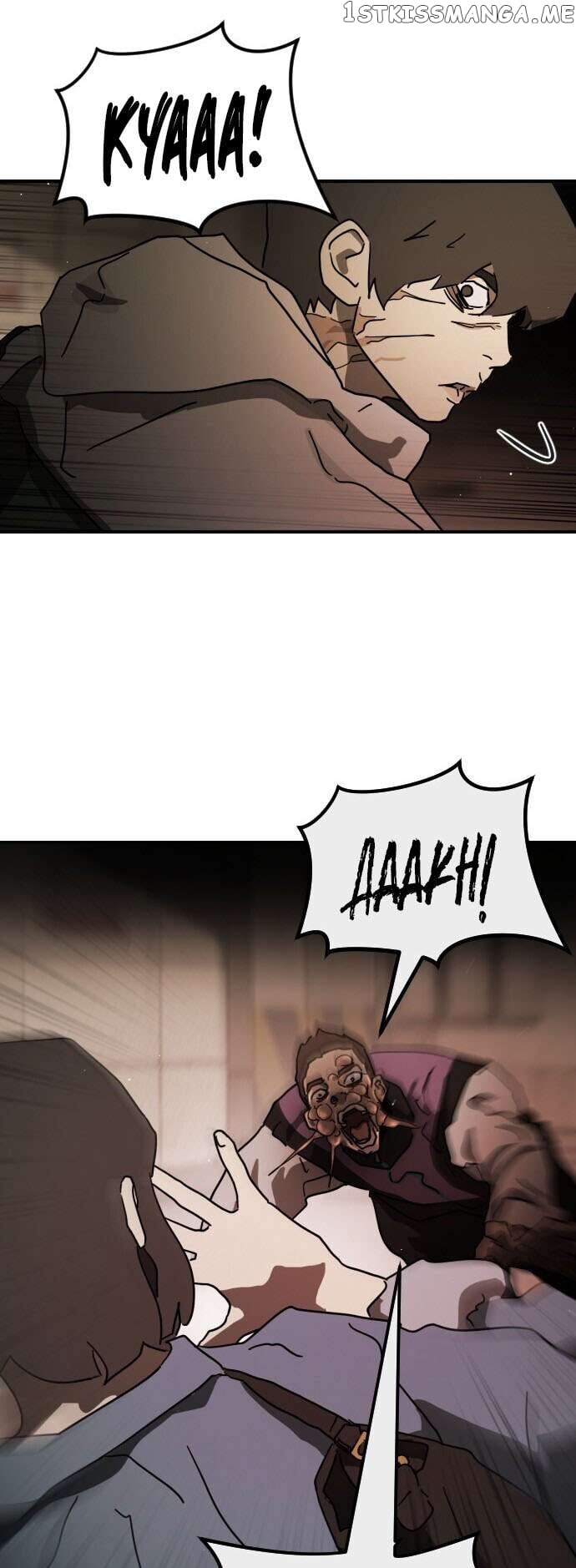 One Day, Suddenly, Seoul Is Chapter 83 - page 18