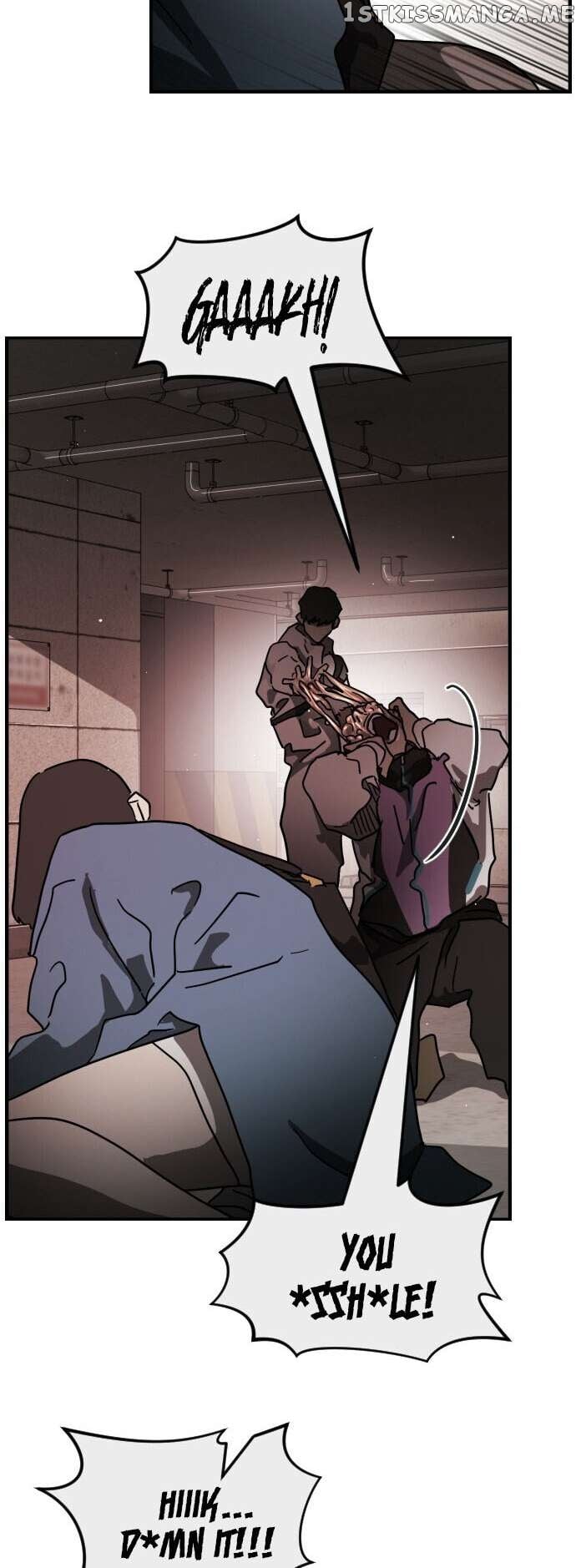 One Day, Suddenly, Seoul Is Chapter 83 - page 21