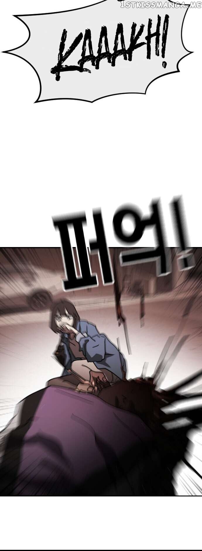 One Day, Suddenly, Seoul Is Chapter 83 - page 25