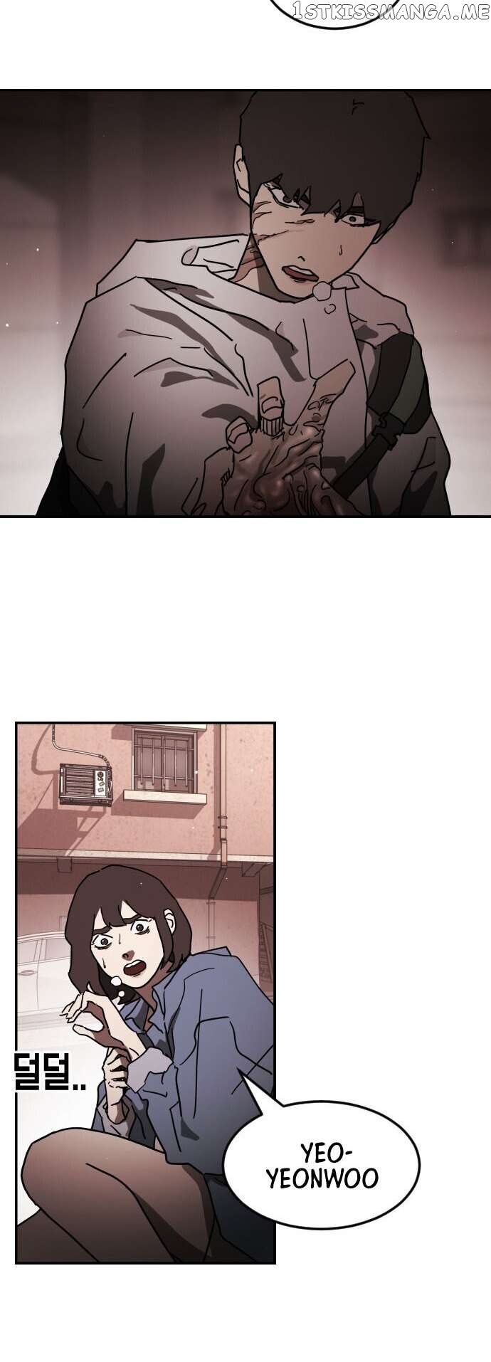 One Day, Suddenly, Seoul Is Chapter 83 - page 27
