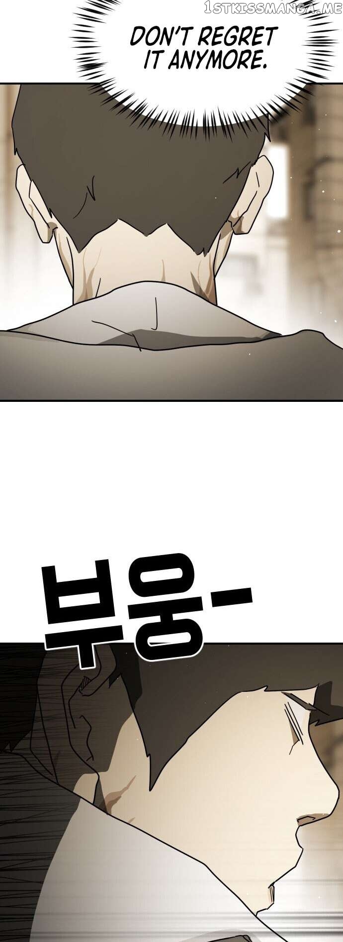 One Day, Suddenly, Seoul Is Chapter 83 - page 43
