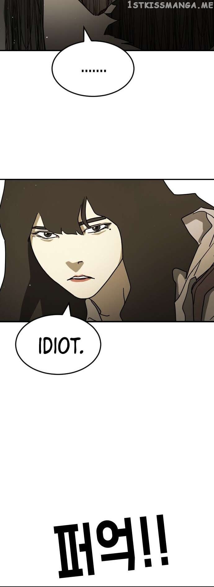 One Day, Suddenly, Seoul Is Chapter 83 - page 49