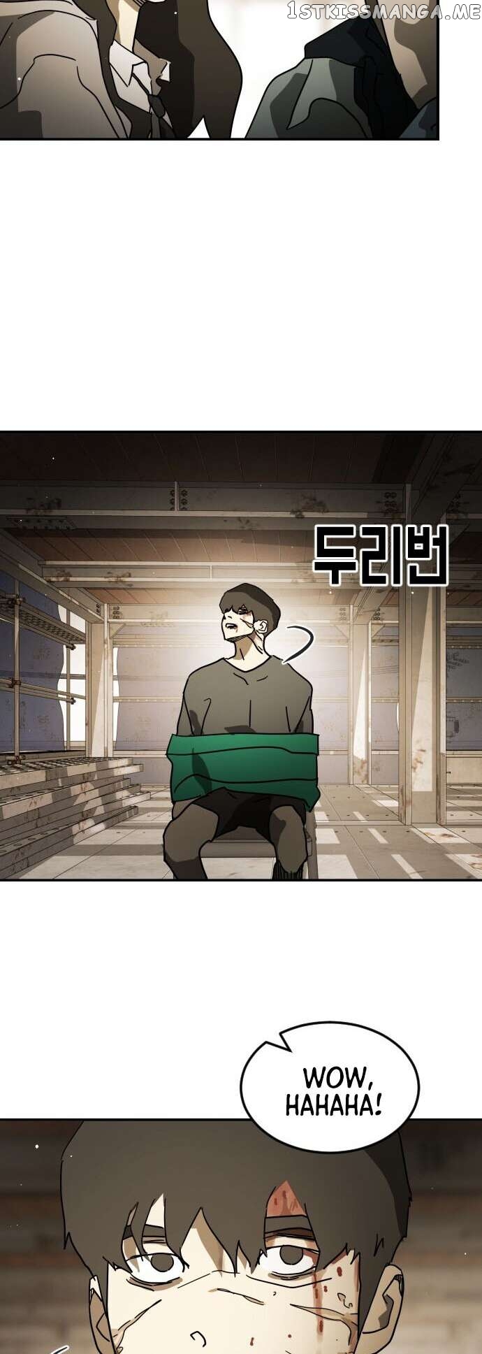 One Day, Suddenly, Seoul Is Chapter 83 - page 54