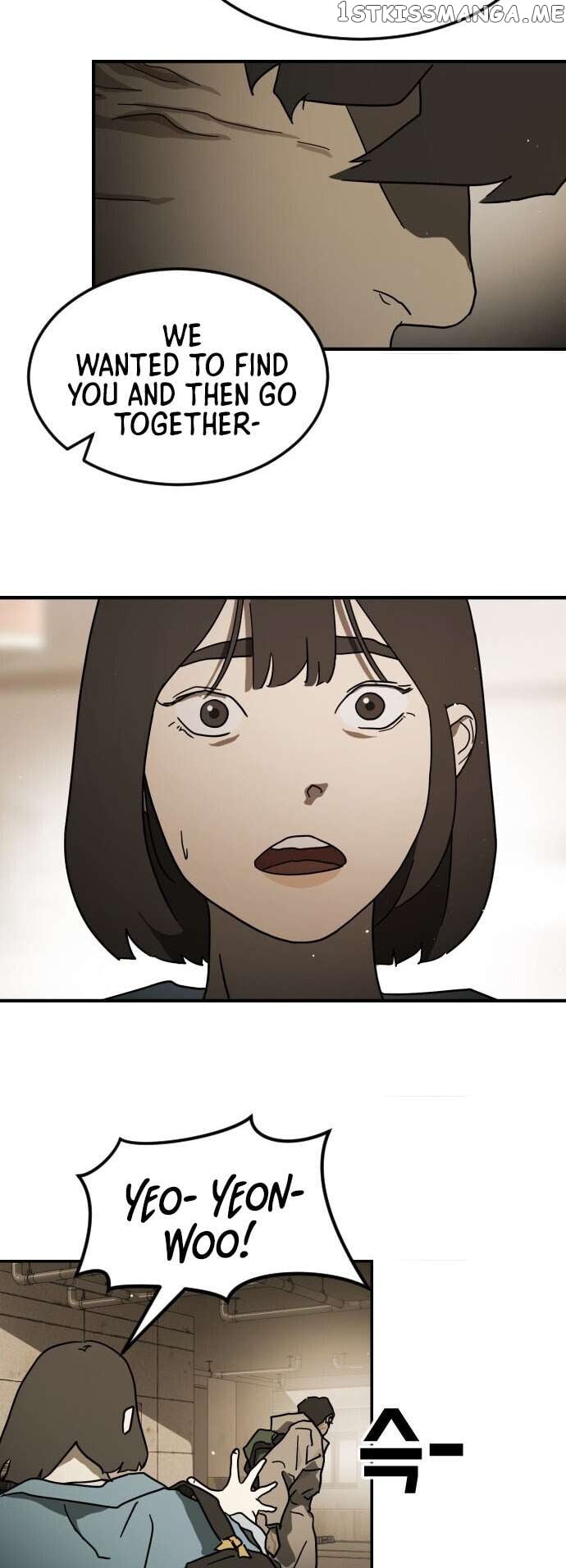 One Day, Suddenly, Seoul Is Chapter 83 - page 8