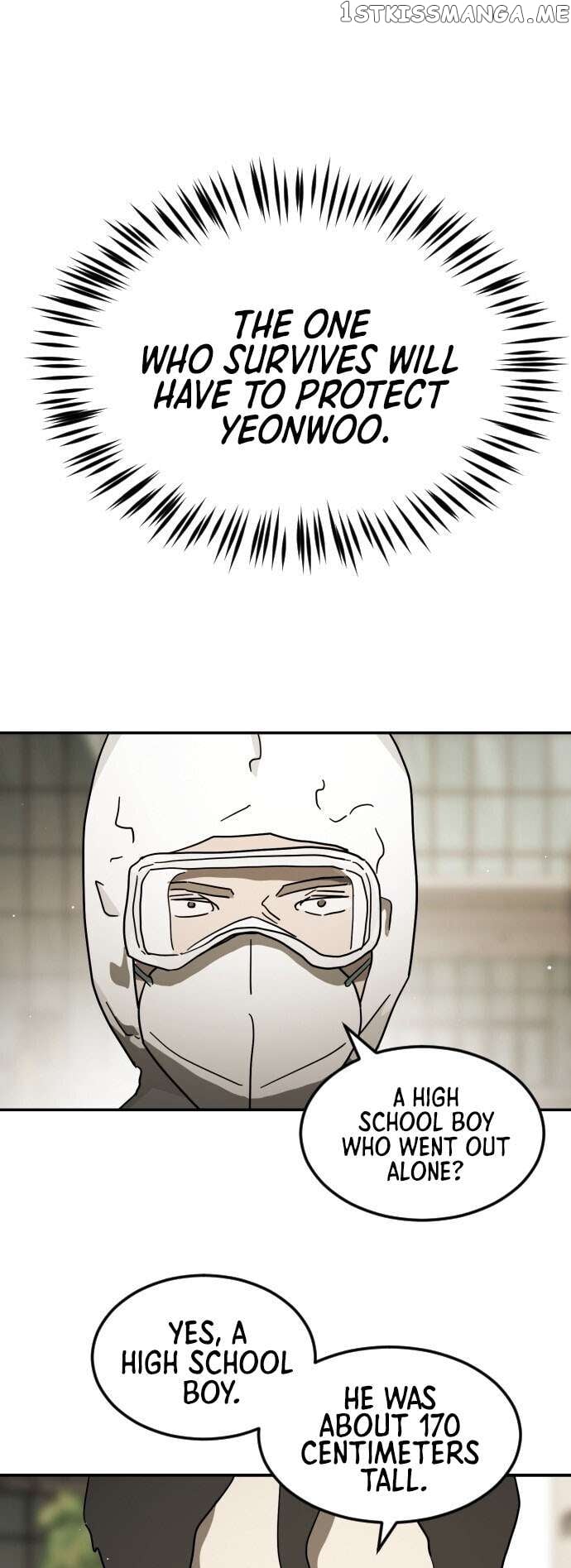 One Day, Suddenly, Seoul Is Chapter 82 - page 29