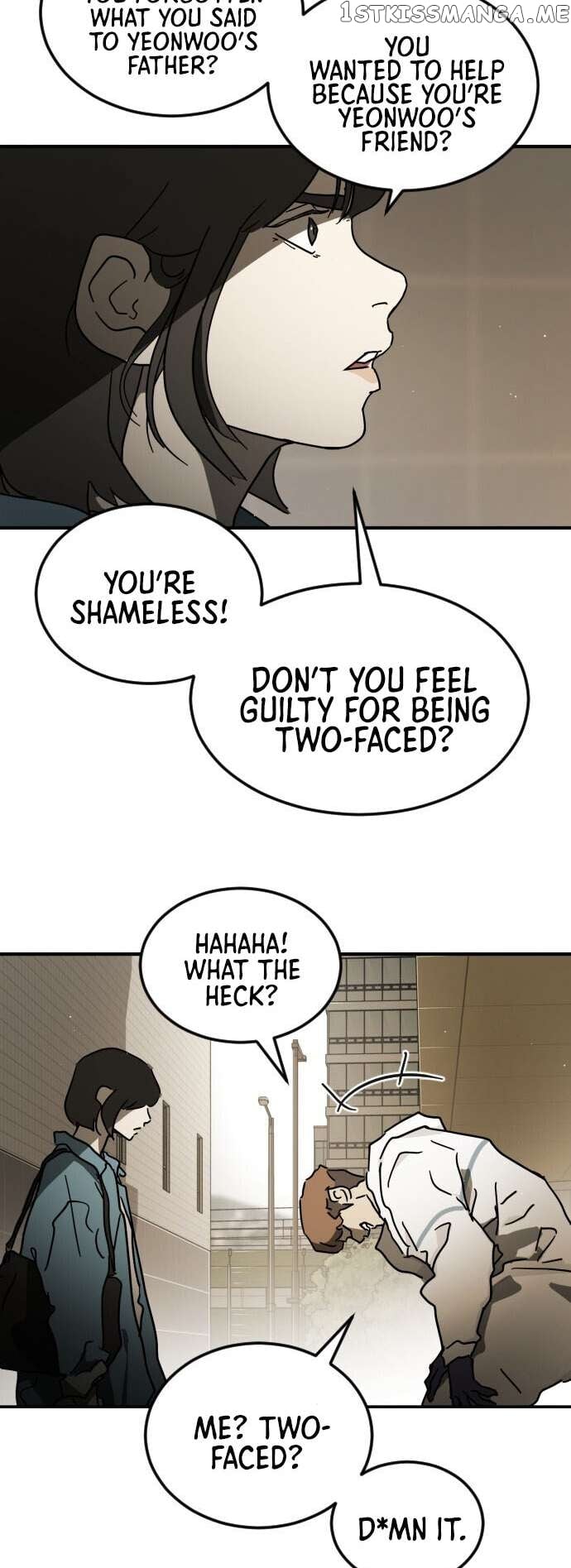 One Day, Suddenly, Seoul Is Chapter 82 - page 35