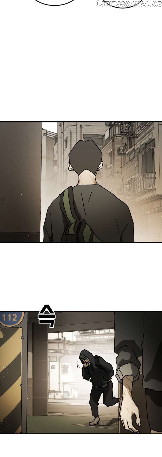 One Day, Suddenly, Seoul Is Chapter 81 - page 16
