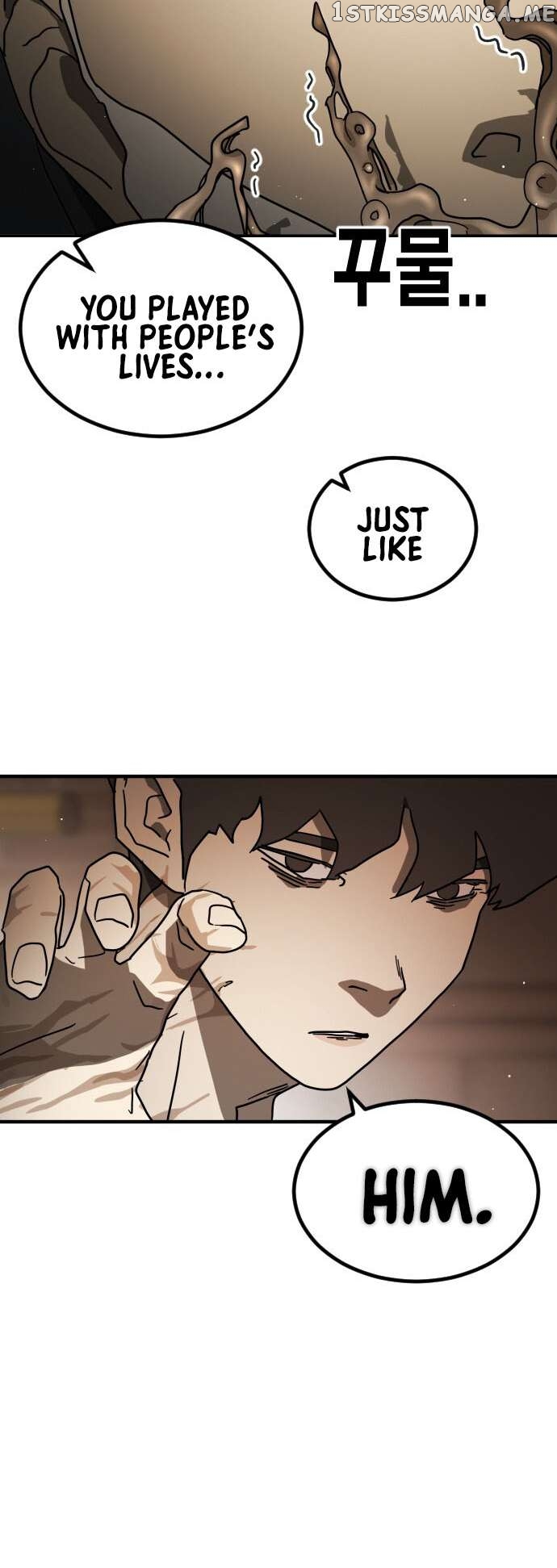 One Day, Suddenly, Seoul Is Chapter 81 - page 21