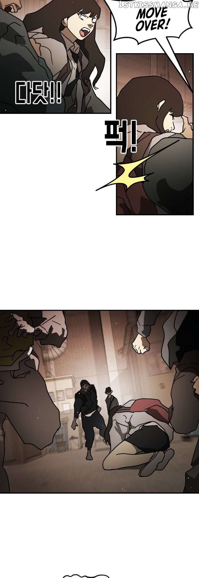 One Day, Suddenly, Seoul Is Chapter 81 - page 28