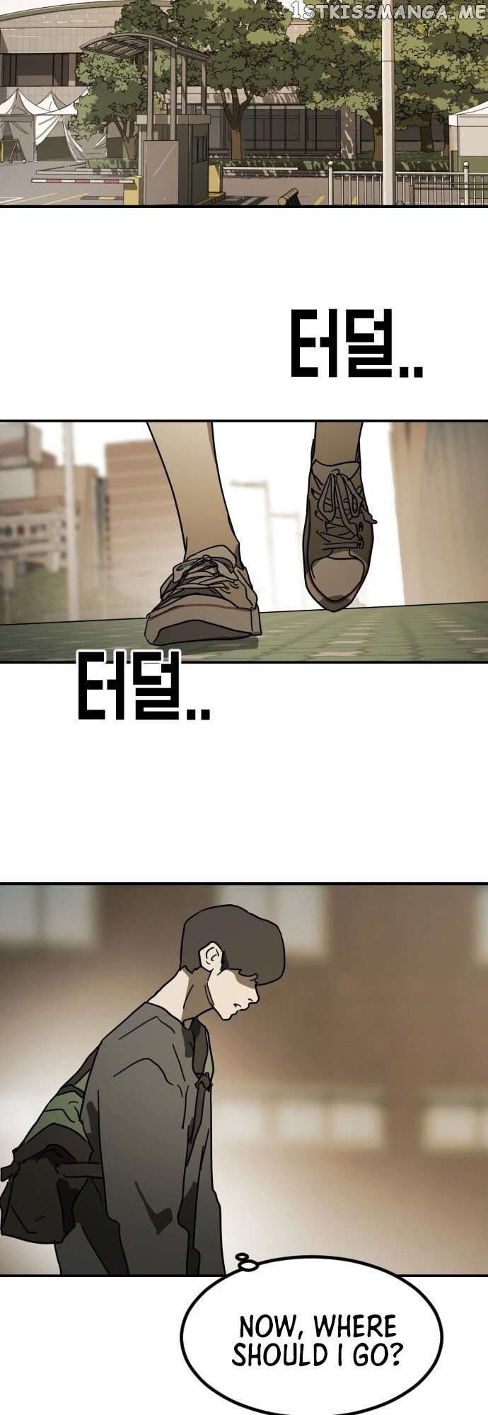 One Day, Suddenly, Seoul Is Chapter 81 - page 43