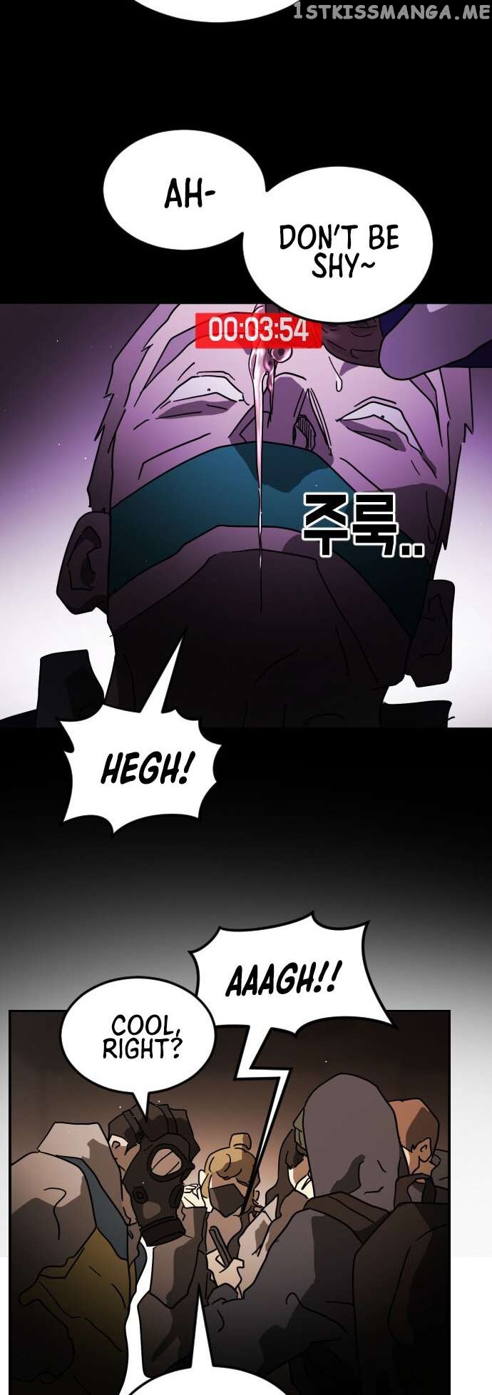 One Day, Suddenly, Seoul Is Chapter 81 - page 5