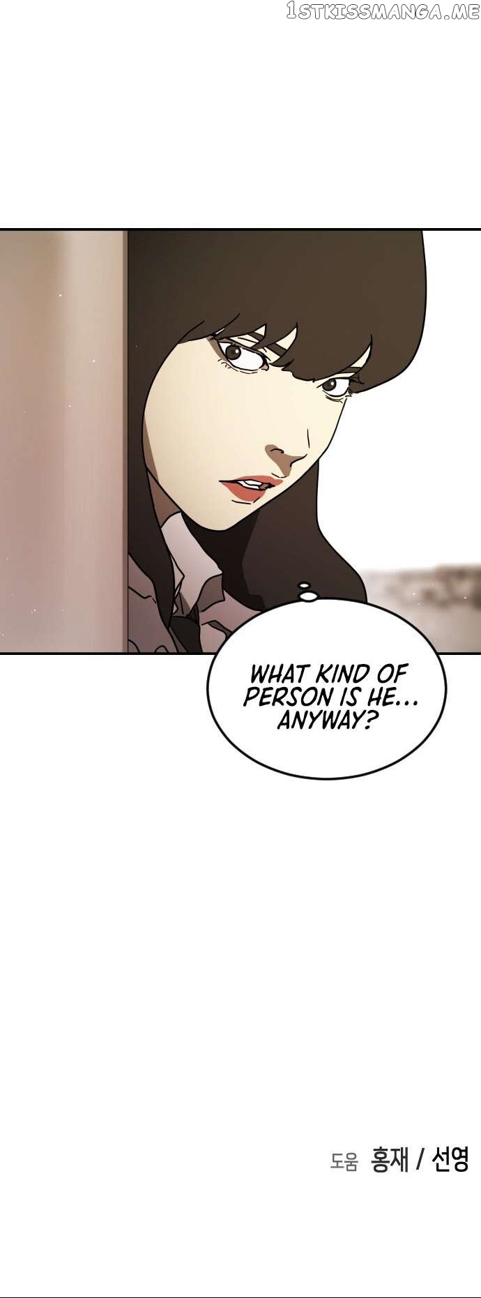 One Day, Suddenly, Seoul Is Chapter 81 - page 63