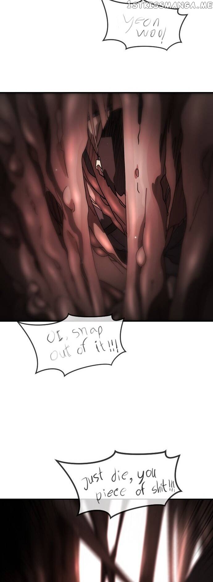 One Day, Suddenly, Seoul Is Chapter 78 - page 13