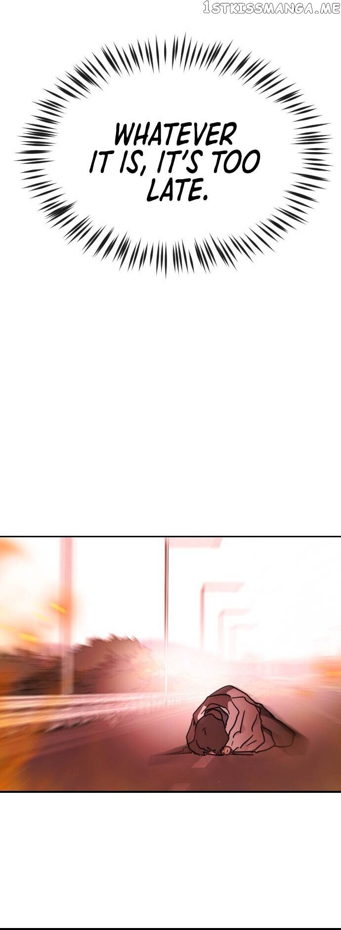One Day, Suddenly, Seoul Is Chapter 78 - page 17
