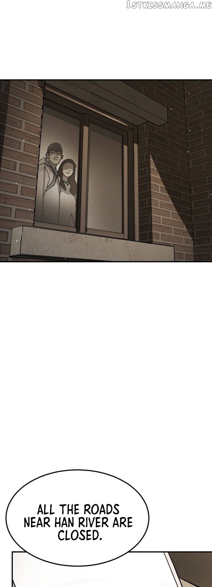 One Day, Suddenly, Seoul Is Chapter 78 - page 26
