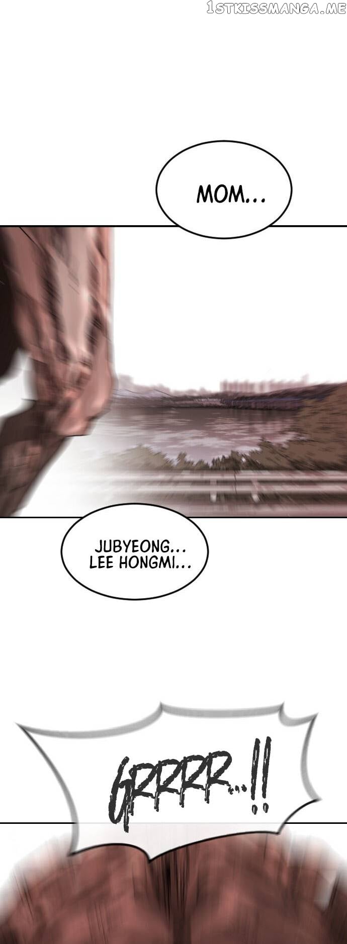 One Day, Suddenly, Seoul Is Chapter 78 - page 4