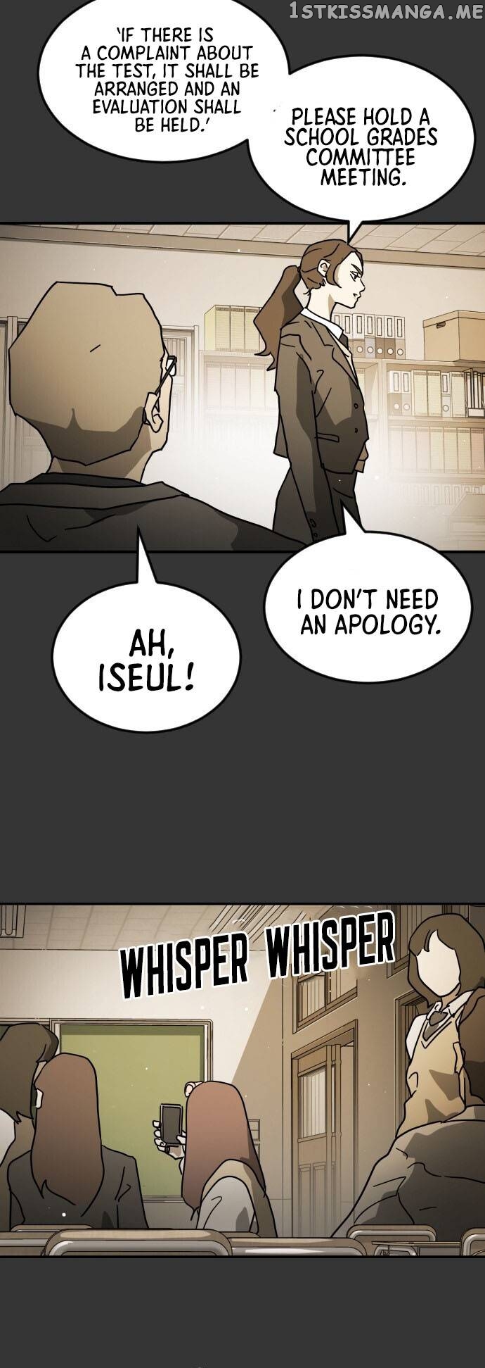 One Day, Suddenly, Seoul Is Chapter 78 - page 42