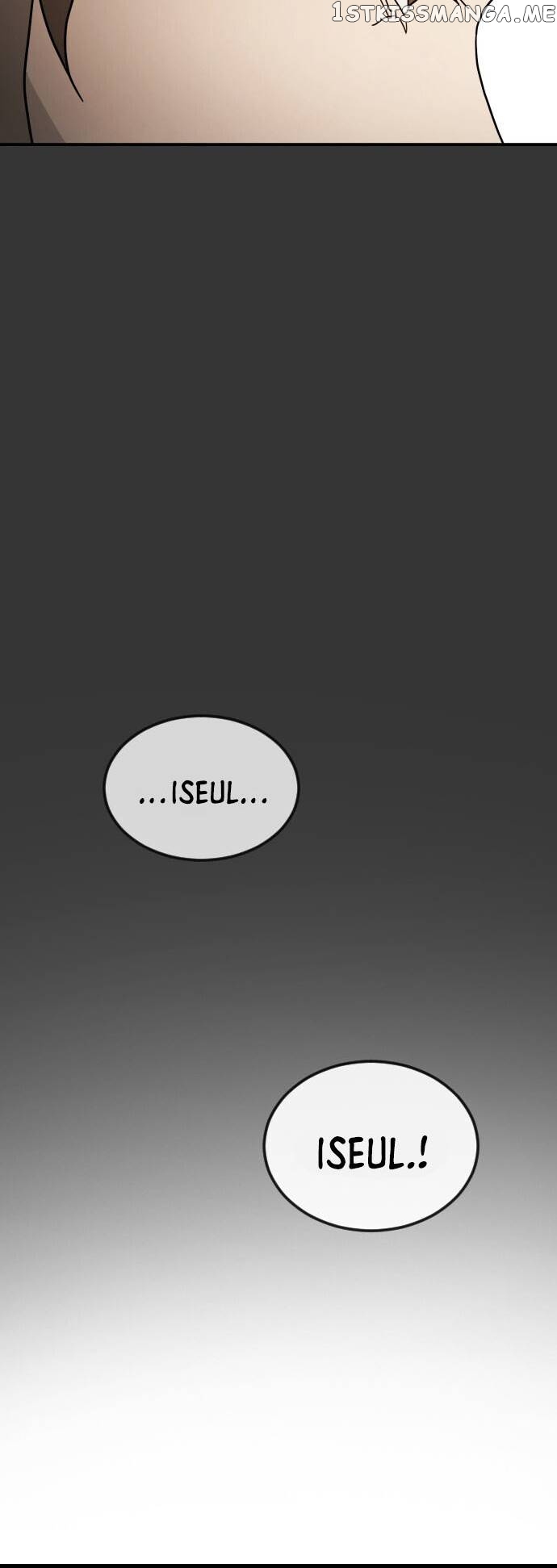 One Day, Suddenly, Seoul Is Chapter 78 - page 48