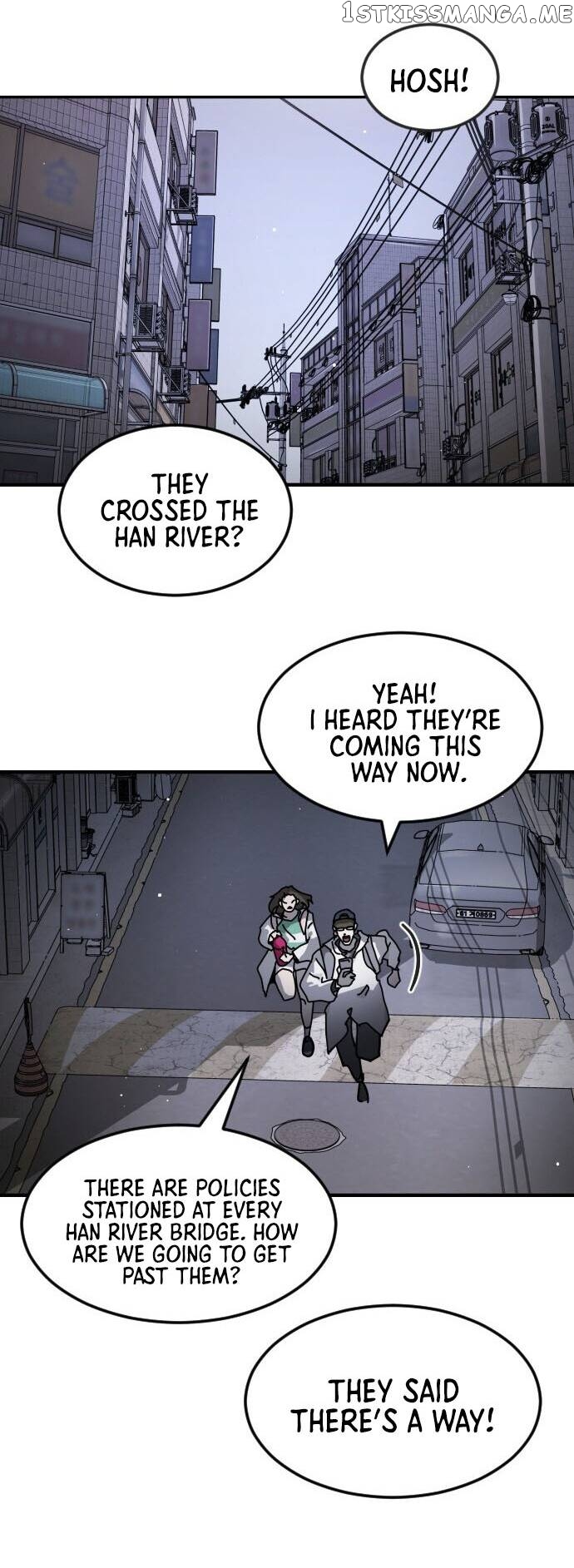 One Day, Suddenly, Seoul Is Chapter 78 - page 51