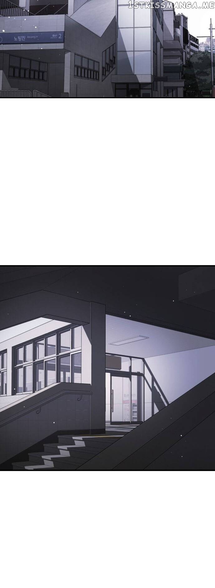 One Day, Suddenly, Seoul Is Chapter 78 - page 54