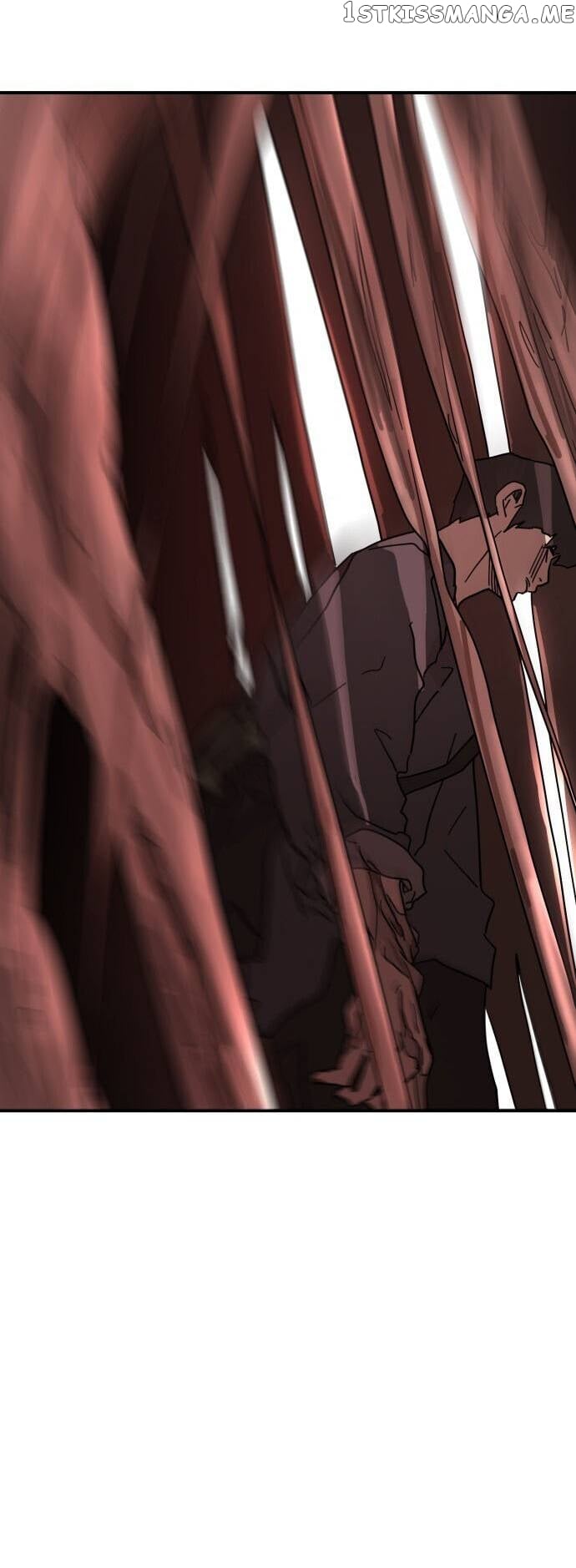 One Day, Suddenly, Seoul Is Chapter 78 - page 7