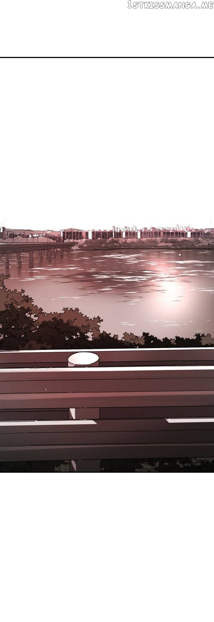 One Day, Suddenly, Seoul Is Chapter 77 - page 40