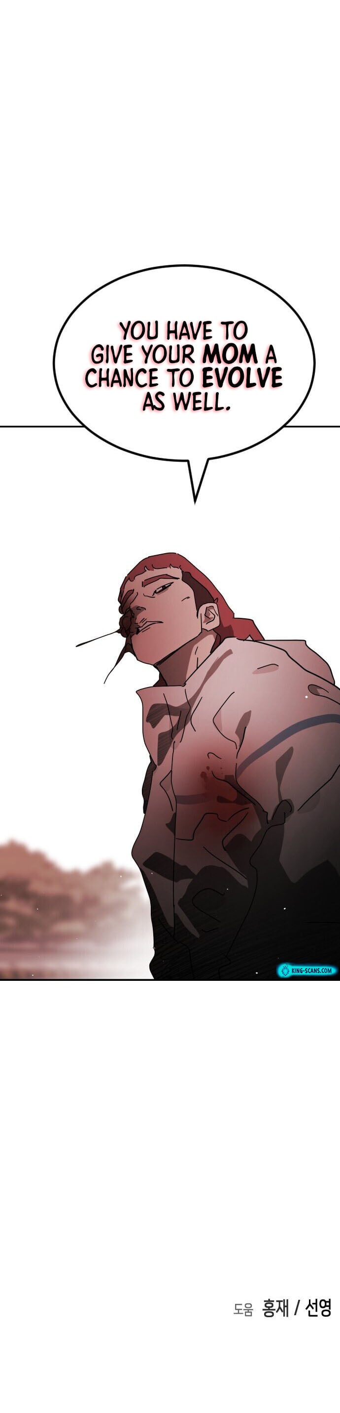 One Day, Suddenly, Seoul Is Chapter 75 - page 71