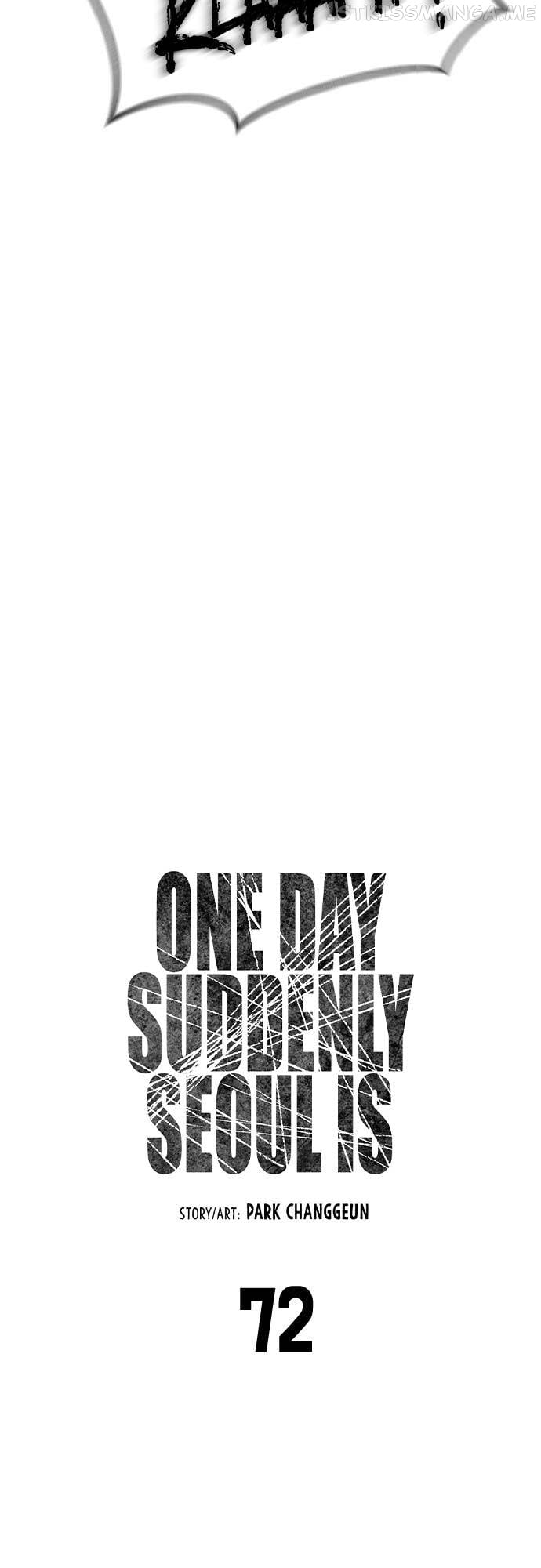 One Day, Suddenly, Seoul Is Chapter 72 - page 7