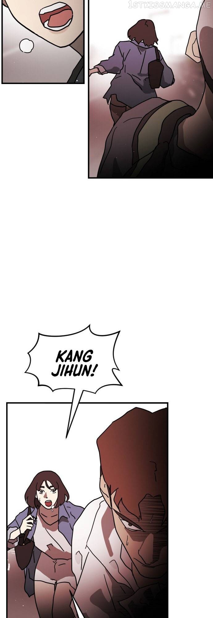 One Day, Suddenly, Seoul Is Chapter 71 - page 15