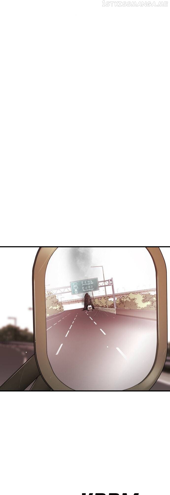 One Day, Suddenly, Seoul Is Chapter 70 - page 12