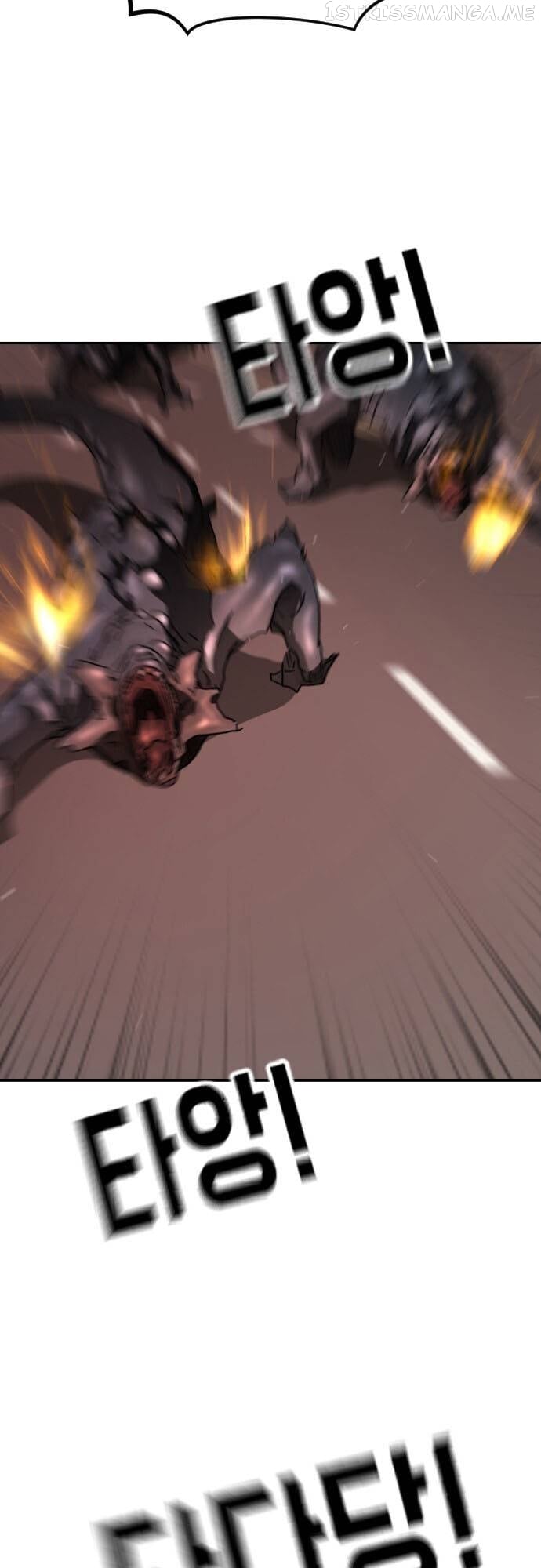 One Day, Suddenly, Seoul Is Chapter 69 - page 3