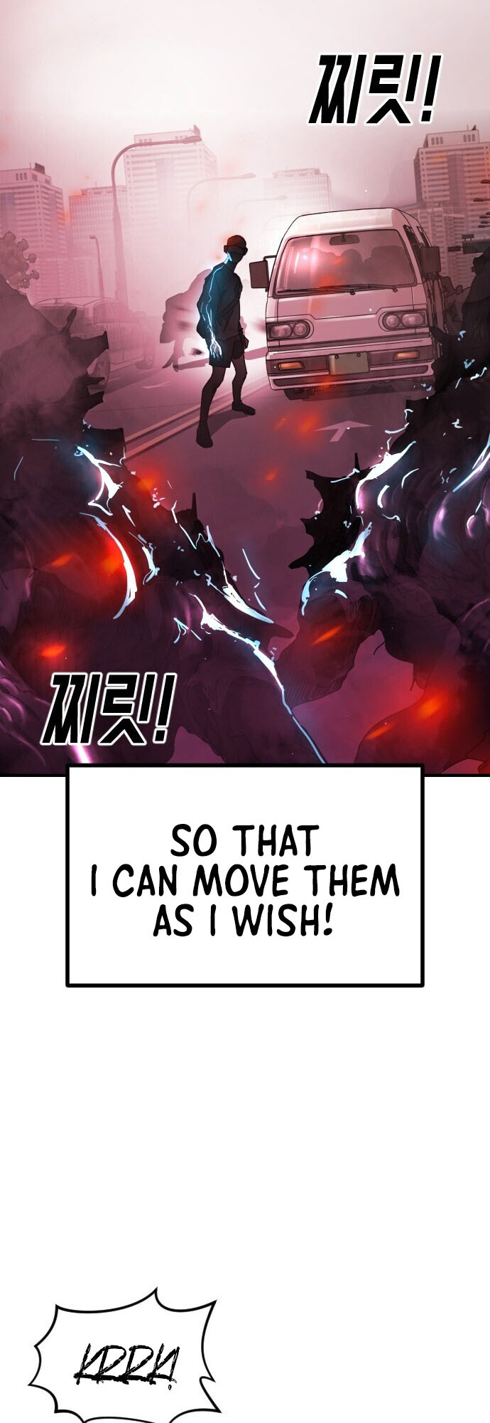 One Day, Suddenly, Seoul Is chapter 63 - page 12