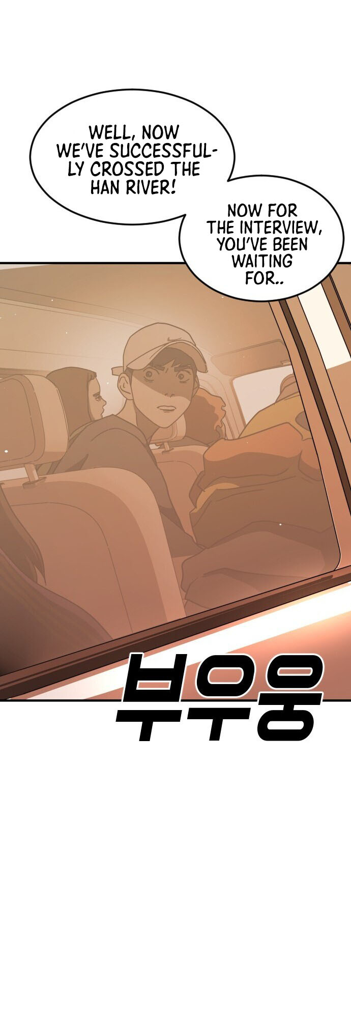 One Day, Suddenly, Seoul Is chapter 63 - page 40