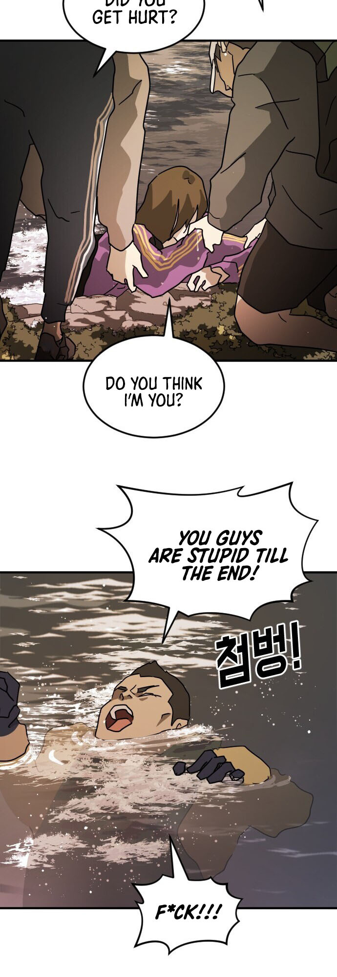 One Day, Suddenly, Seoul Is chapter 61 - page 55