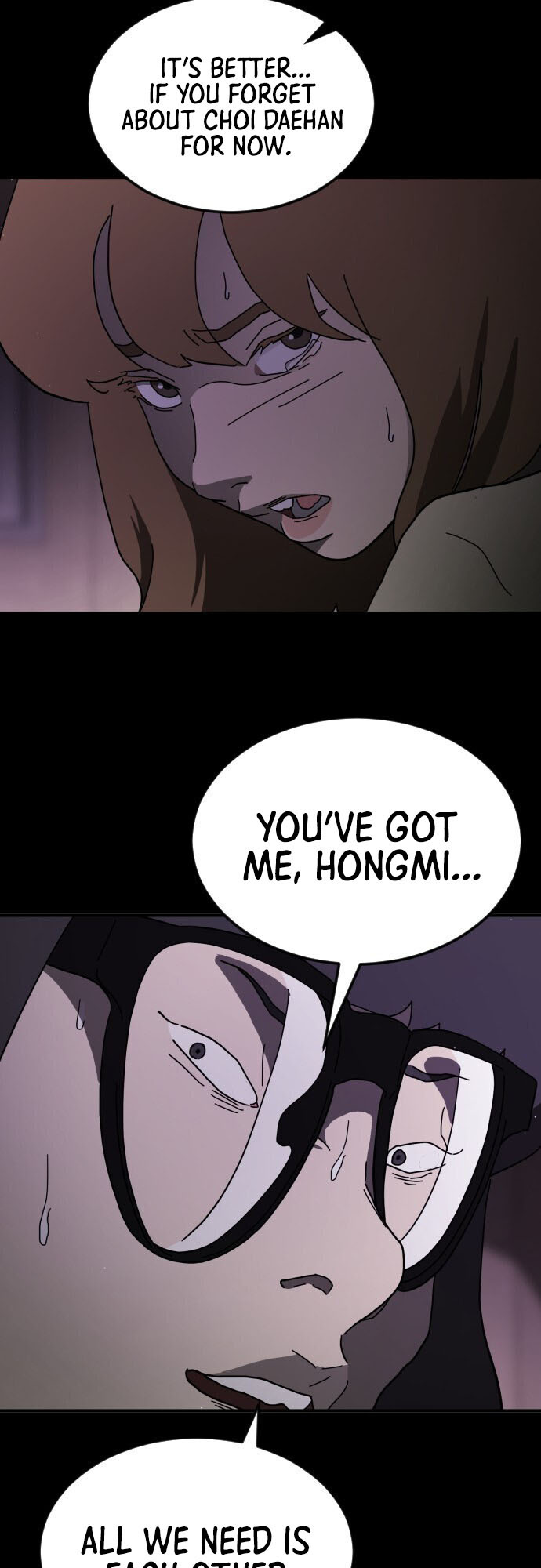 One Day, Suddenly, Seoul Is chapter 60 - page 6