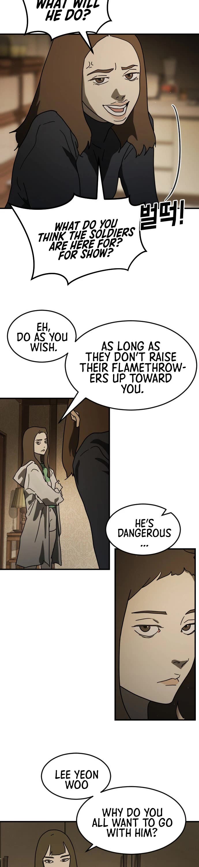 One Day, Suddenly, Seoul Is chapter 56 - page 23