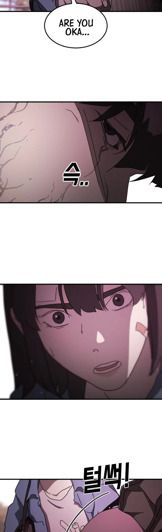 One Day, Suddenly, Seoul Is chapter 55 - page 21