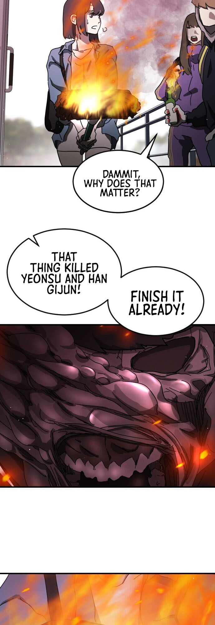 One Day, Suddenly, Seoul Is chapter 54 - page 21