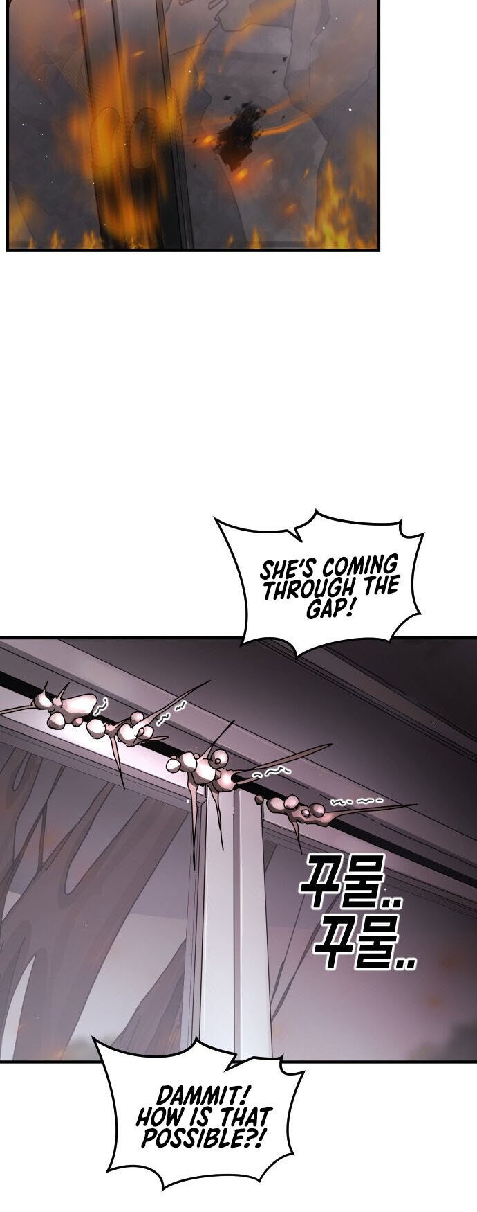 One Day, Suddenly, Seoul Is chapter 53 - page 17