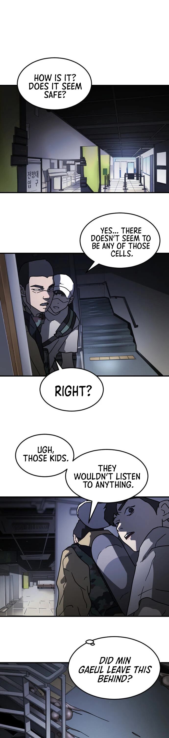 One Day, Suddenly, Seoul Is chapter 50 - page 12