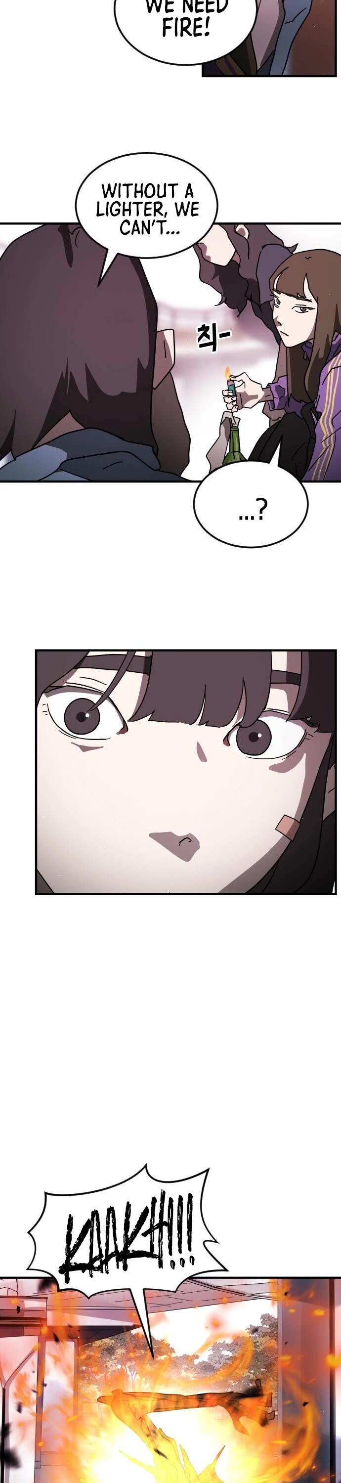One Day, Suddenly, Seoul Is chapter 50 - page 33