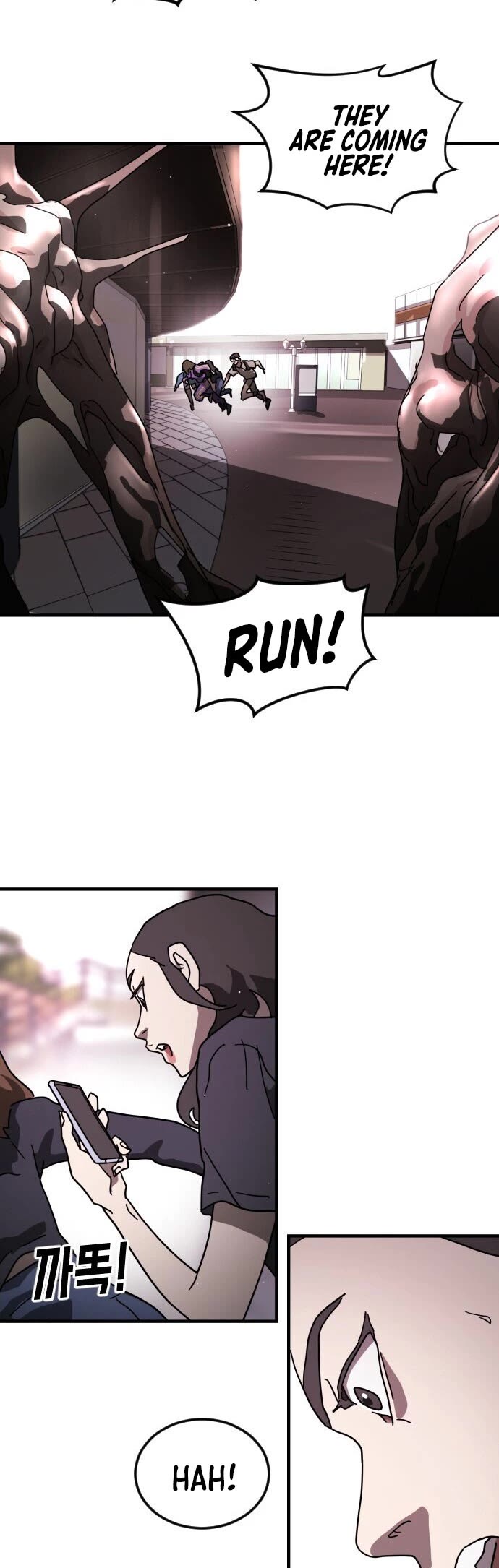 One Day, Suddenly, Seoul Is chapter 50 - page 35