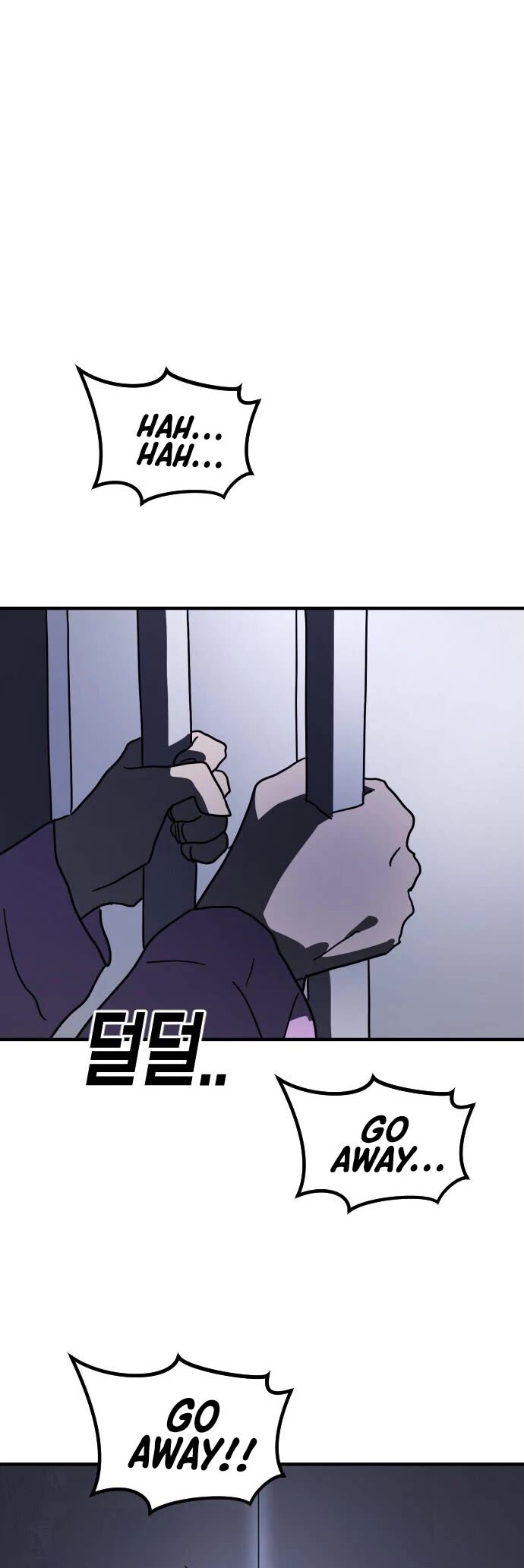 One Day, Suddenly, Seoul Is chapter 50 - page 42
