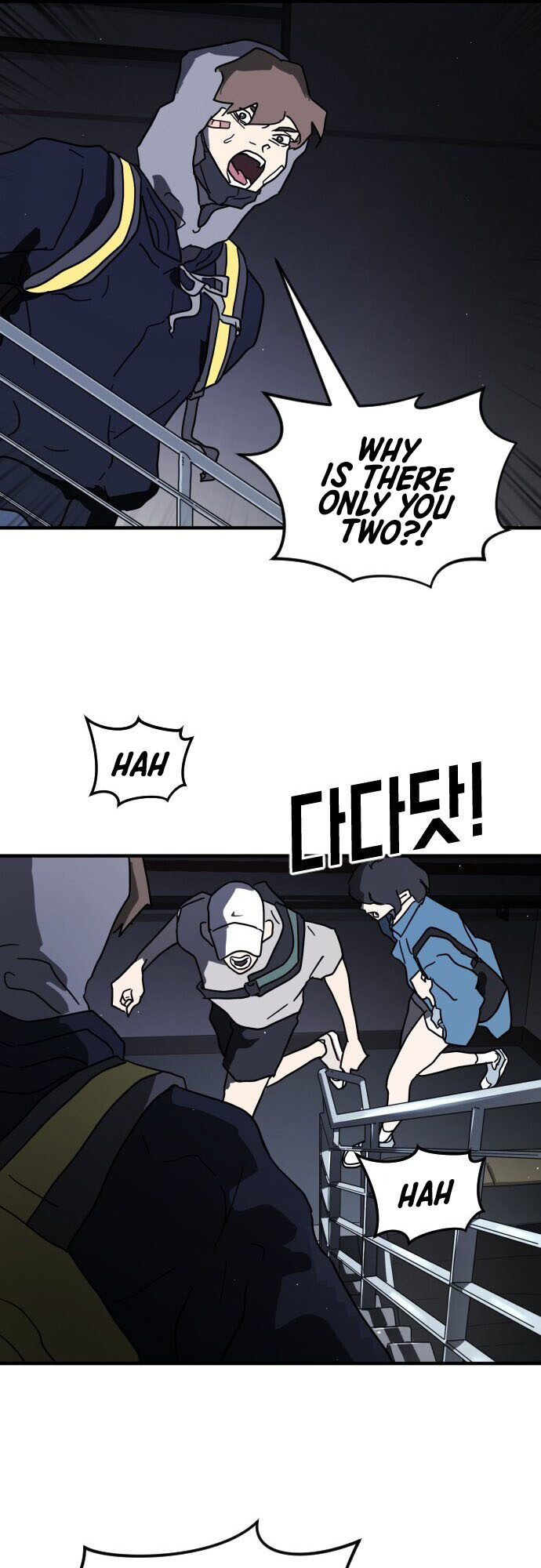 One Day, Suddenly, Seoul Is chapter 48 - page 44